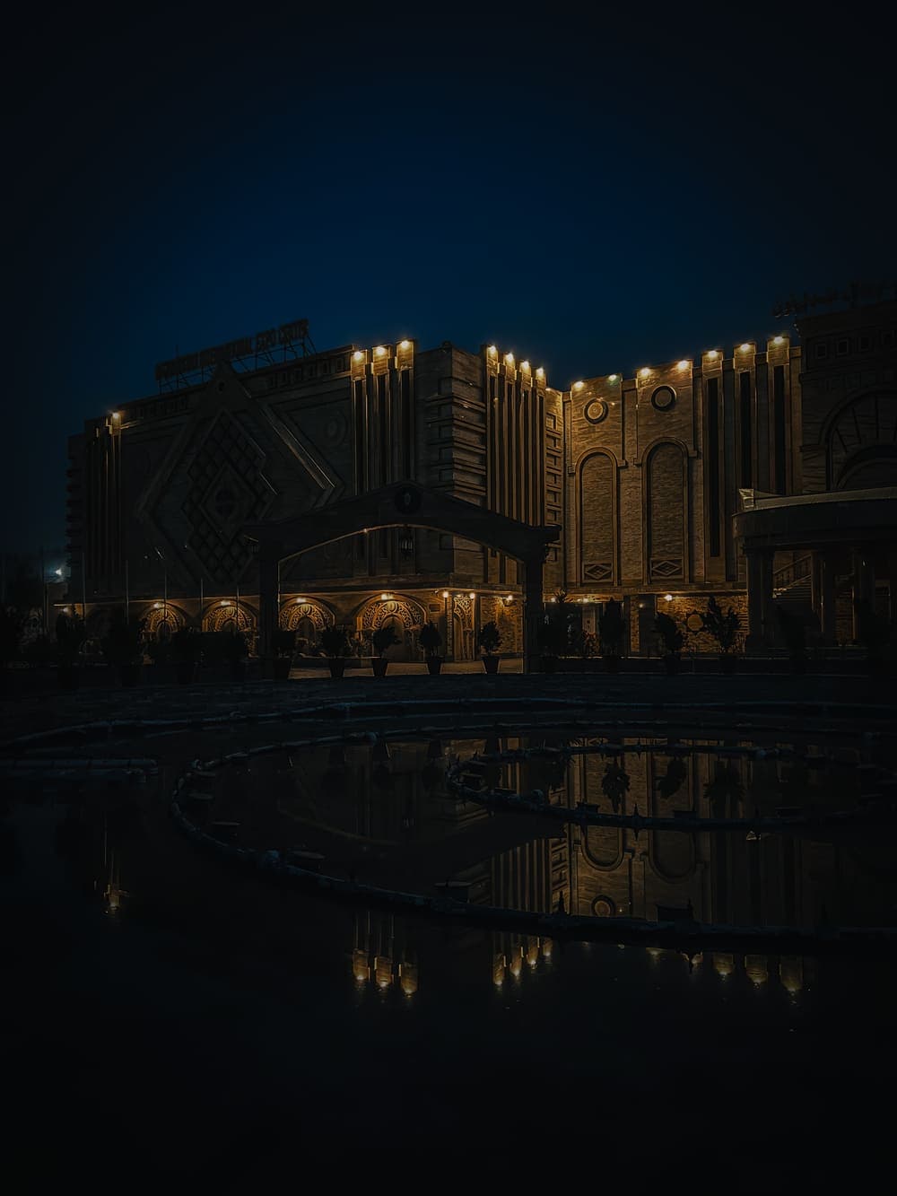 گالری مرکز 7