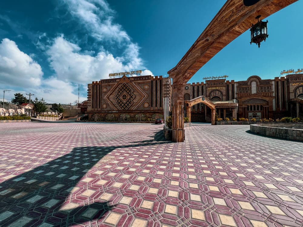 گالری مرکز 20